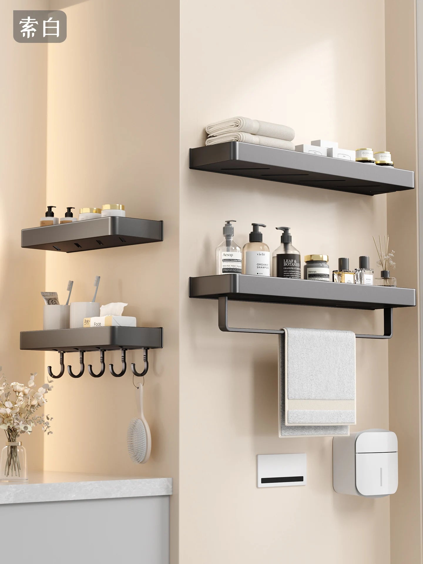 Wall‑Mounted Multi‑Functional Storage Shelf — No Drilling Required