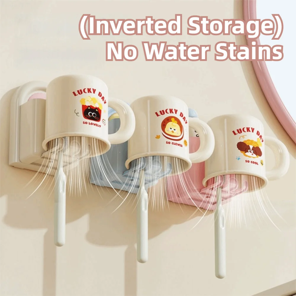 Sleek No-Drill Suction Toothbrush & Toothpaste Organizer — Waterproof, Self-Adhesive Wall Holder